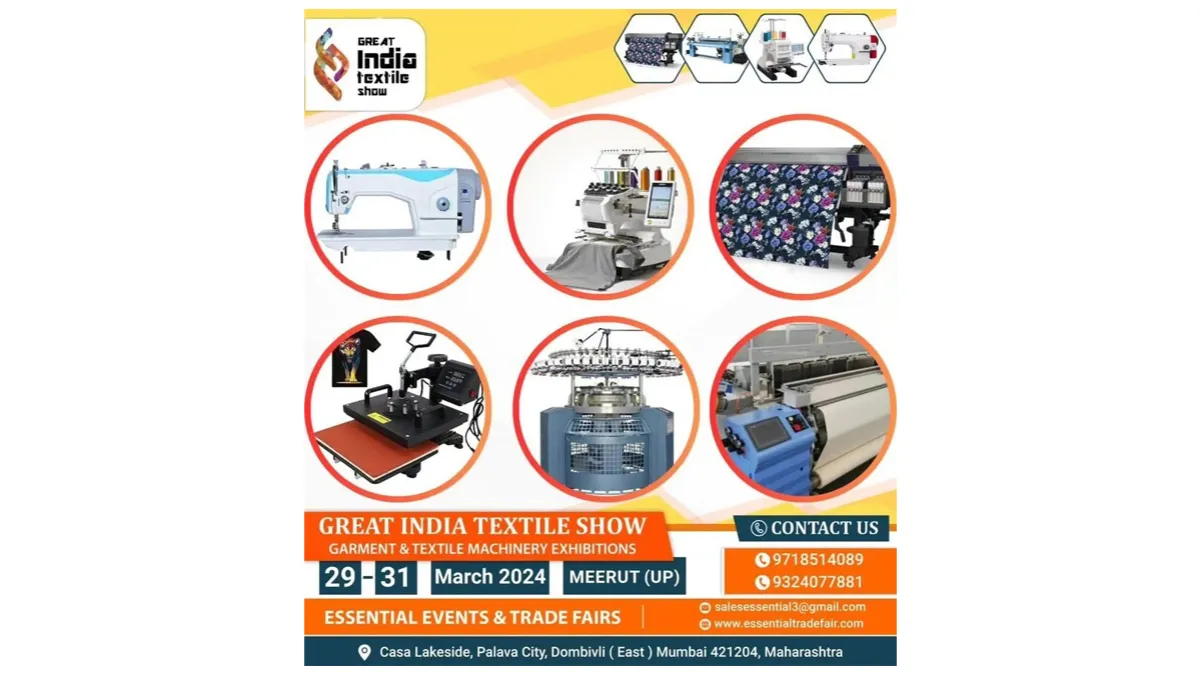 Great India Textile Show 2024 at Meerut from March 29 to 31