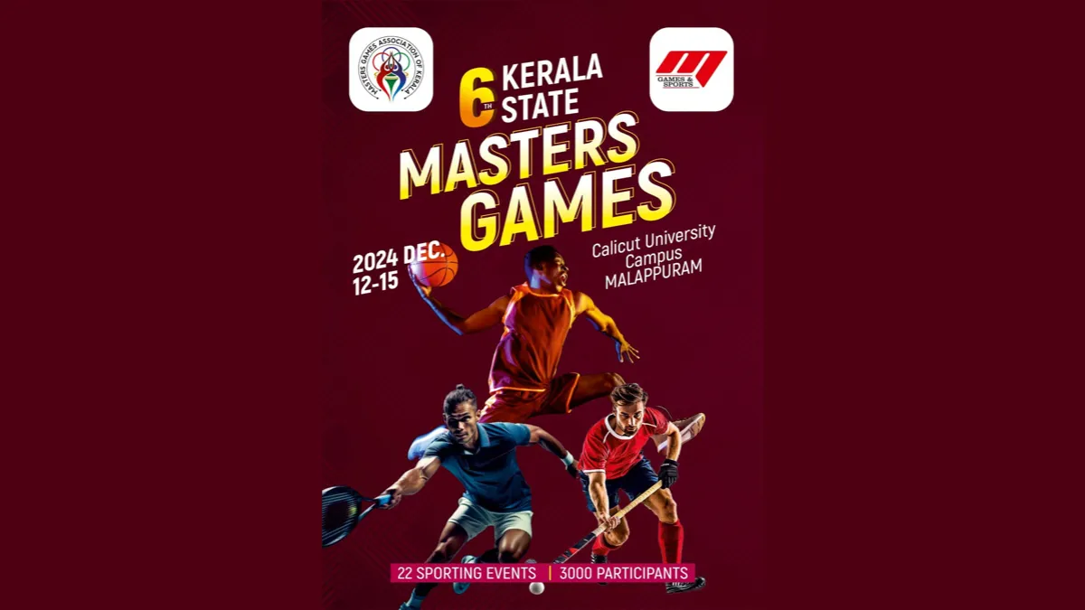 Kerala Masters Games 2024 from December 12 to 16