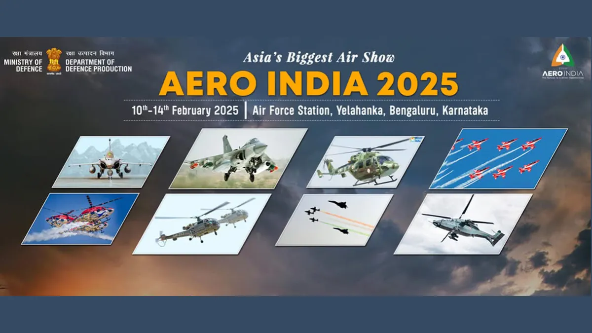 Aero India 2025 at Yelahanka, Bengaluru from February 10 to 14