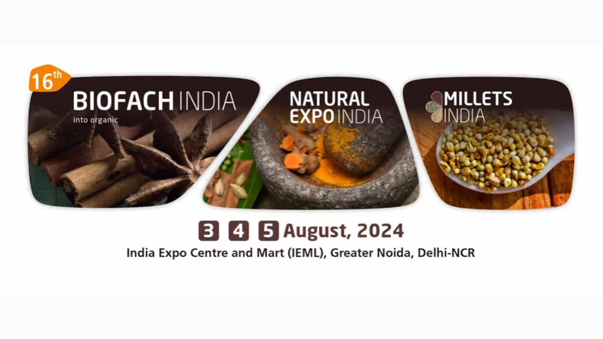 16th edition India Expo Mart held at Greater Noida from August 3 to 5