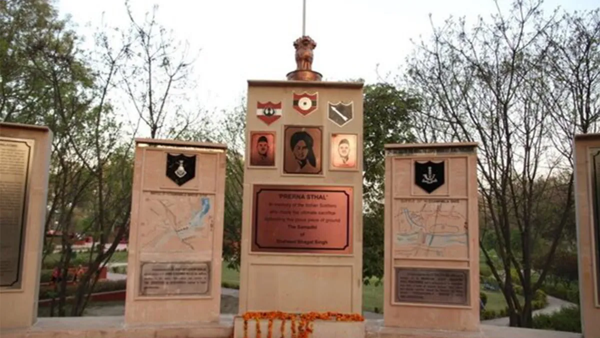 Shaheed Bhagat Singh Martyrs Day on 23 and 24 March