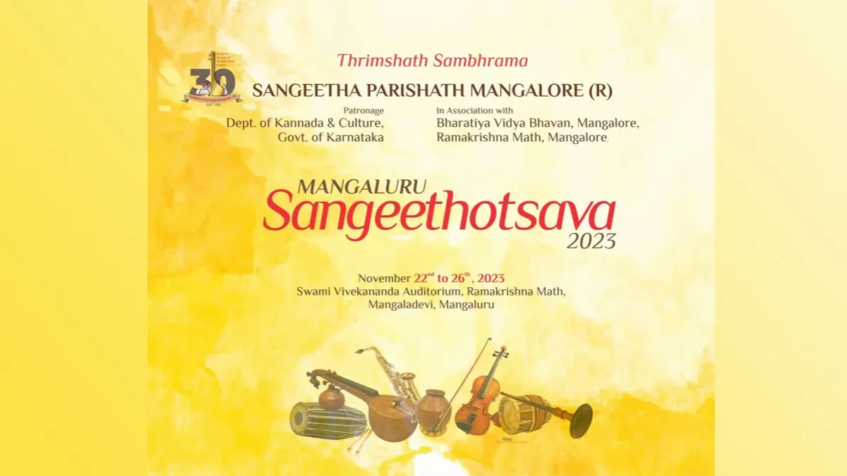 Mangaluru Sangeethotsava organised by Sangeetha Parishath of Mangaluru, featuring eight carnatic music concerts to begin on November 22