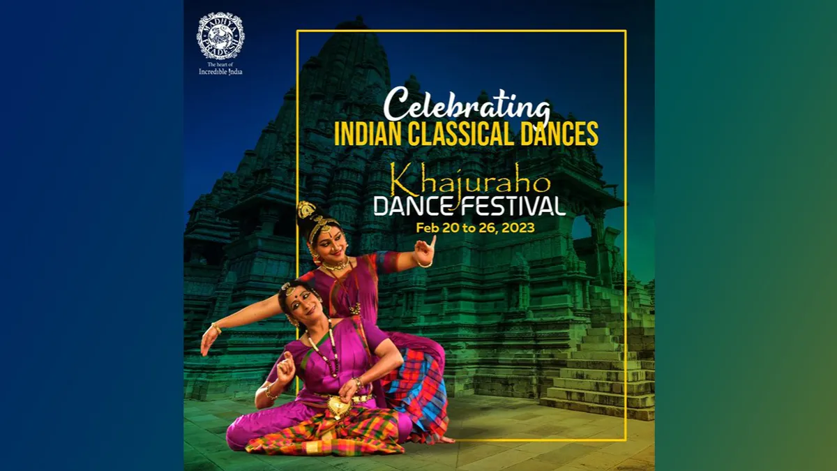 Khajuraho Dance Festival held from February 20 to 26