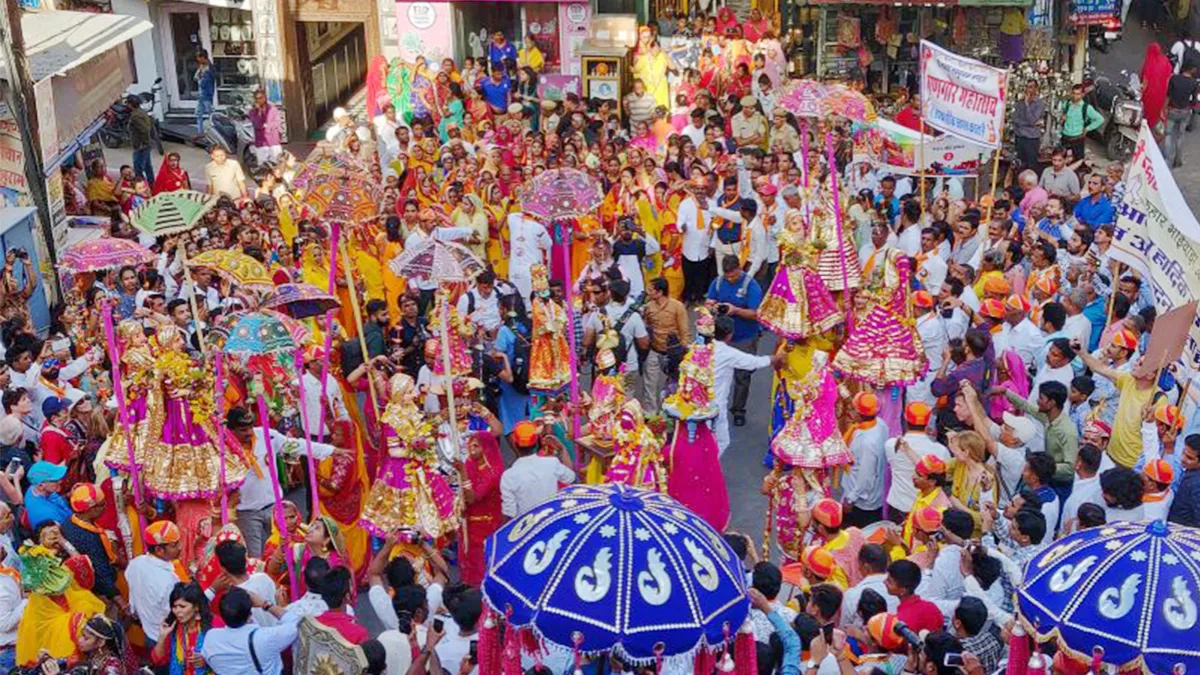 Spring Festival Mewar of Udaipur celebrated from March 24 to 26