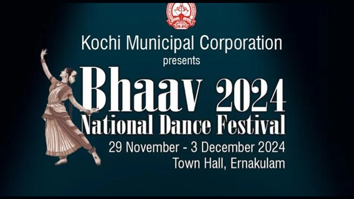 "Bhaav 2024" at the Ernakulam Town Hall, Kochi from November 29 to December 3