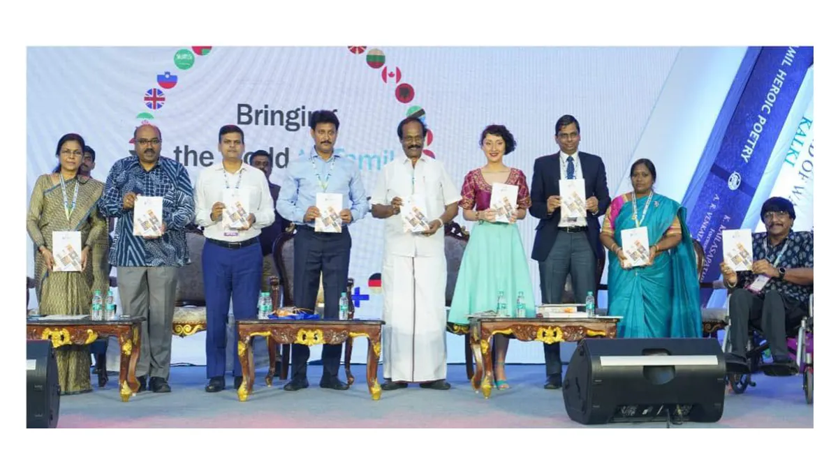 Second edition of Chennai International book Fair from January 16 to 18