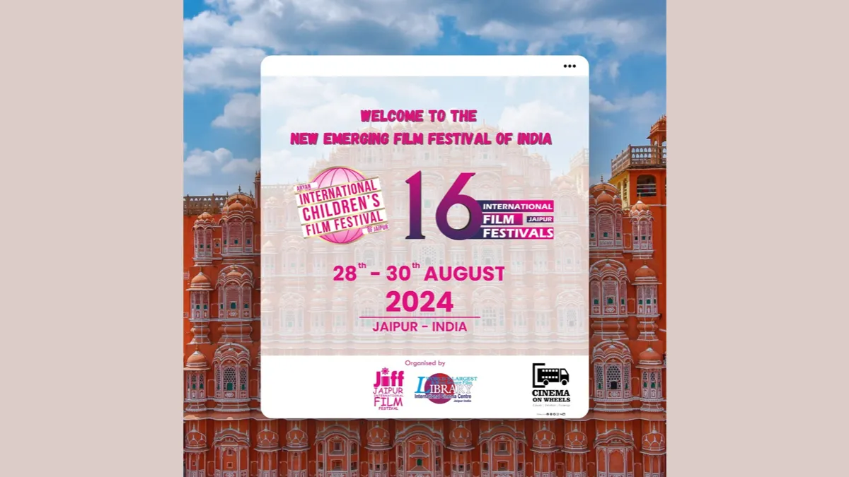 16th International Film Festivals in Jaipur from August 28 to 30