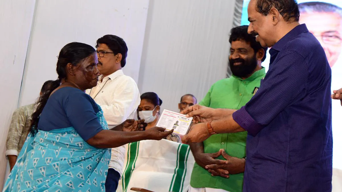 Antyodaya Anna Yojana cards were distributed to 15,000 economically backward families in Thiruvananthapuram