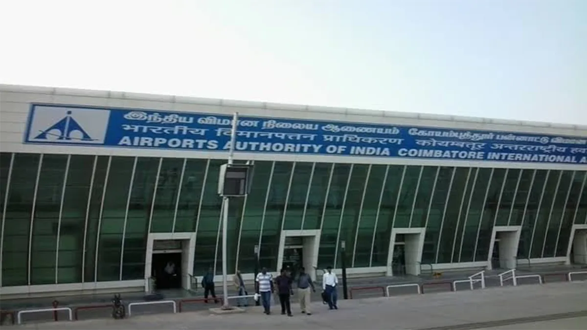 Digi Yatra, which will paperless entry, check-in, and boarding will soon be active at Coimbatore International Airport