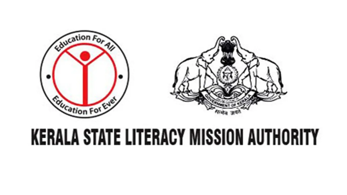 Kerala State Literacy Mission will start "Pauradhwani” to develop knowledgeable and self-sufficient individuals