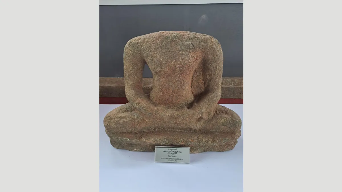 Keralathaara, an exhibition organised in connection with the ongoing Keraleeyam displays a range of relics and artifacts