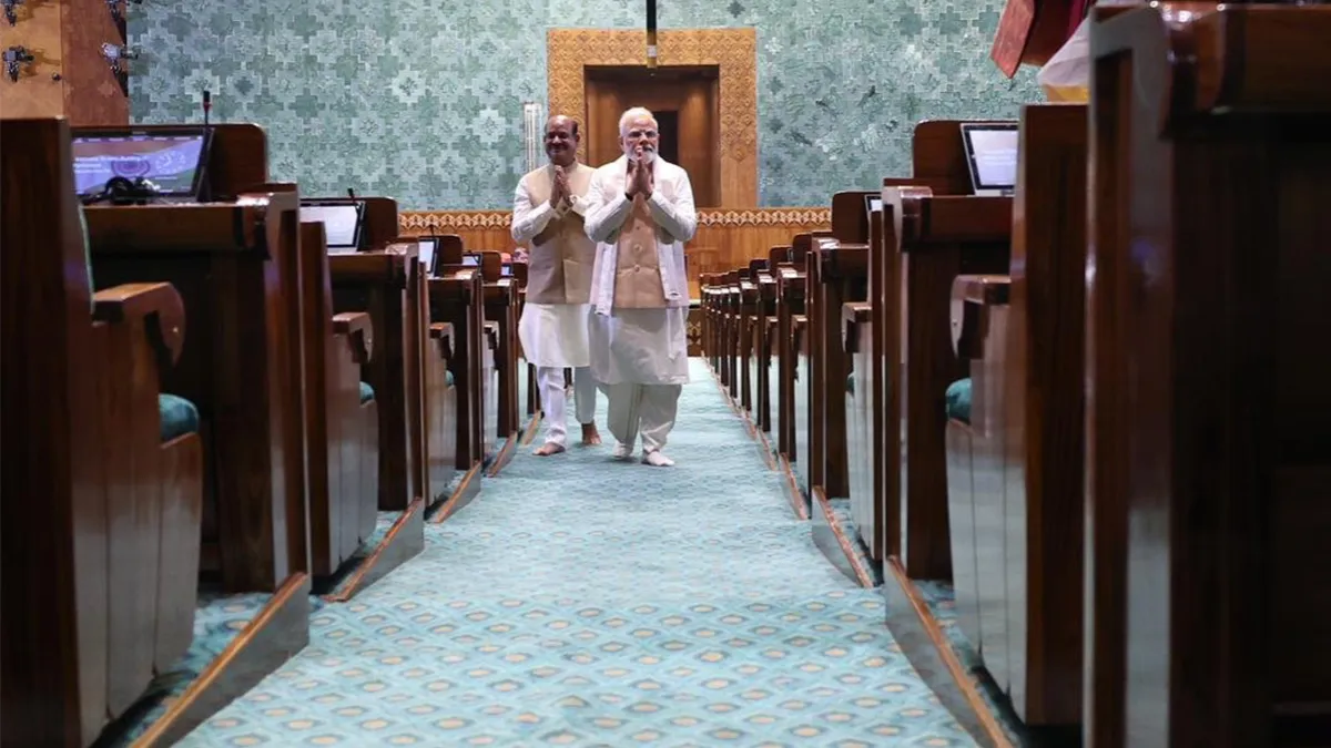 The New Parliament building inauguration; began with a havan, sengol installation and a multi-faith prayer