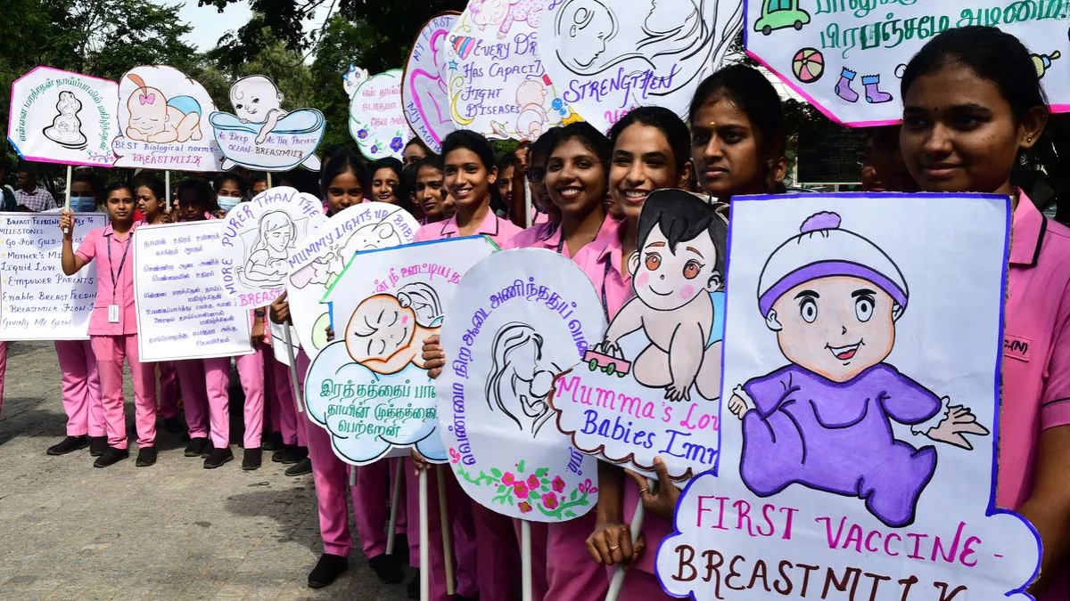 World Breastfeeding Week celebration; Various awareness activities have been launched in Coimbatore