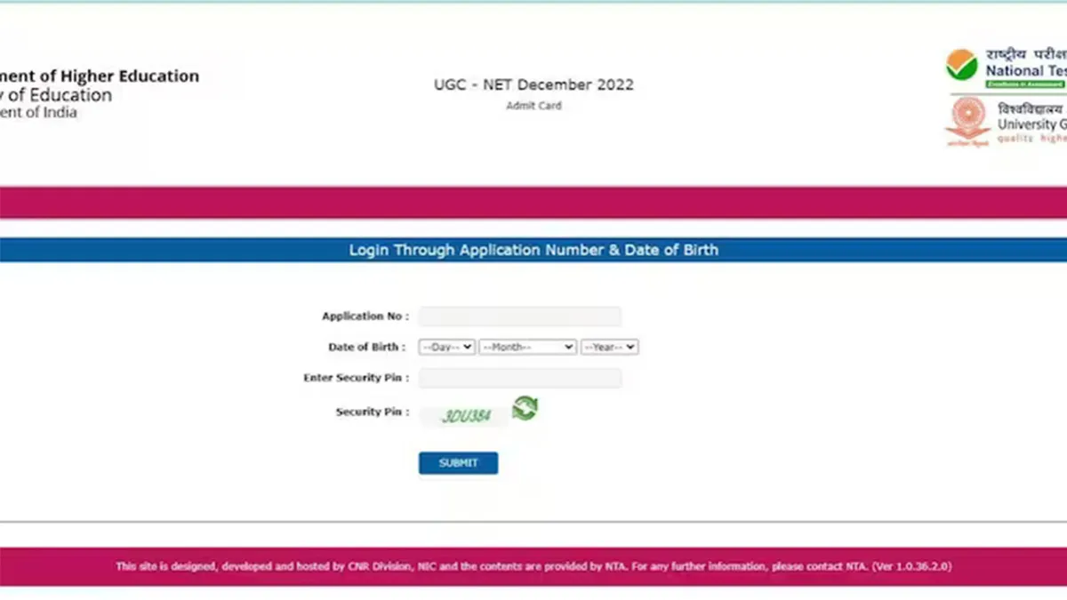 NTA has released UGC NET admit cards 2023 for phase 1 examination