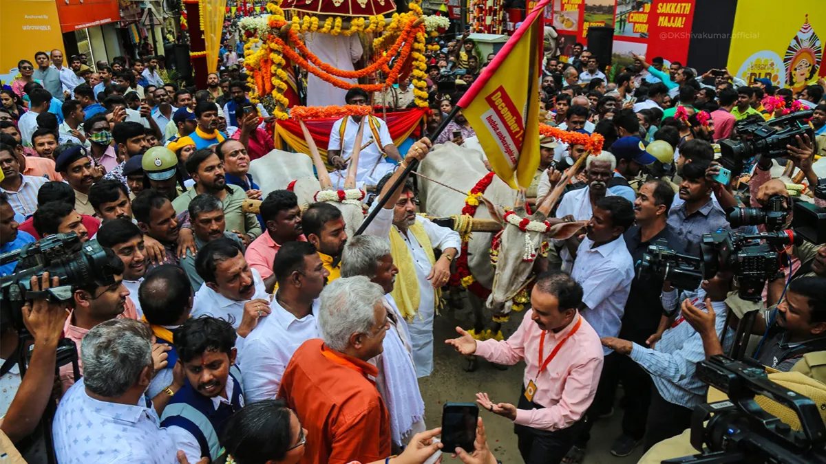 11-day Bengaluru Habba, a festival celebrating the art, culture, and life of Bengaluru, commenced on Thursday 