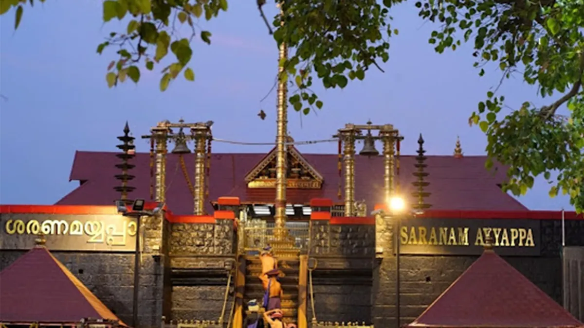 Ayyappa temple at Sabarimala opened for the annual Mandalam-Makaravilakku festival on Thursday