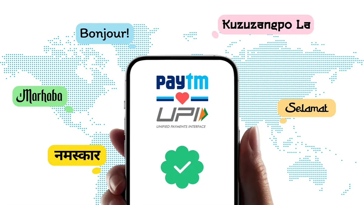 Paytm has expanded its services to offer international UPI transactions 