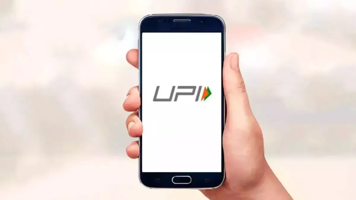 India's UPI processed transactions worth Rs 80.8 lakh crore from April to July this year, with July alone recording the highest 