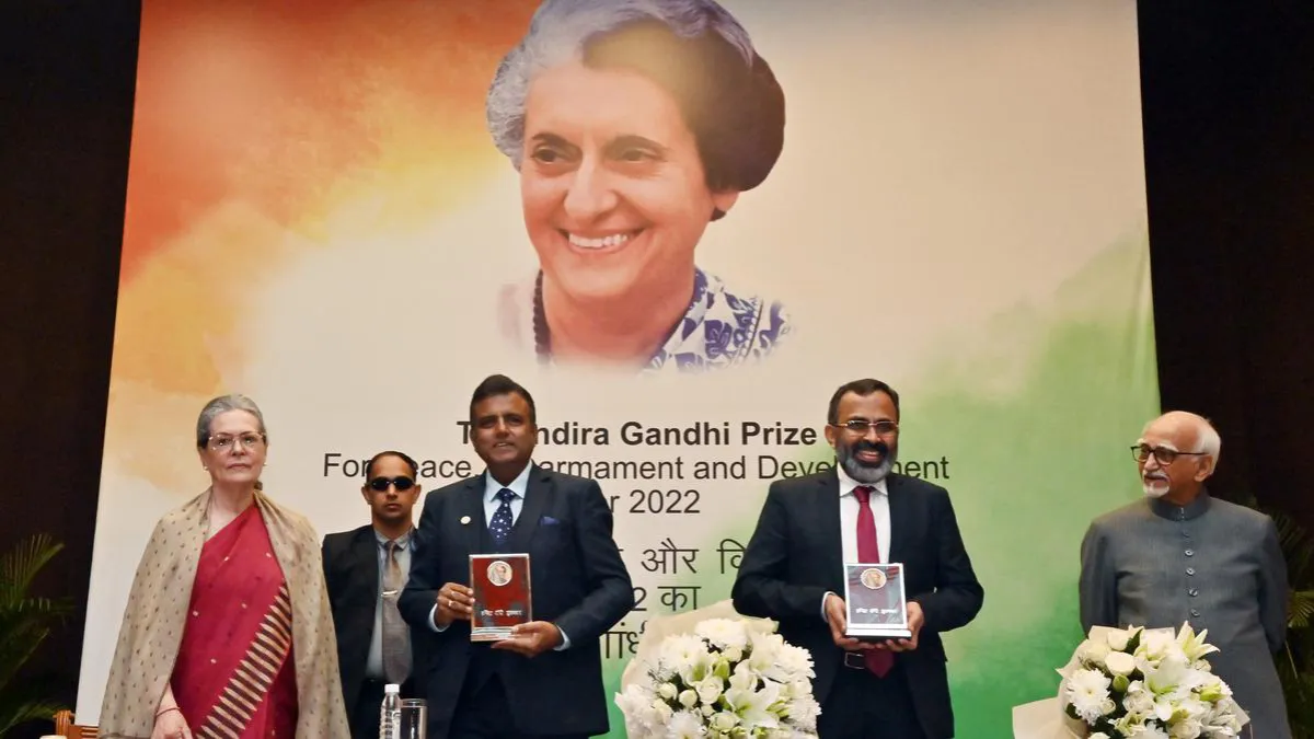 The Indira Gandhi Prize for Peace, Disarmament and Development 2022 was jointly awarded to the Indian Medical Association and the Trained Nurses Association of India 