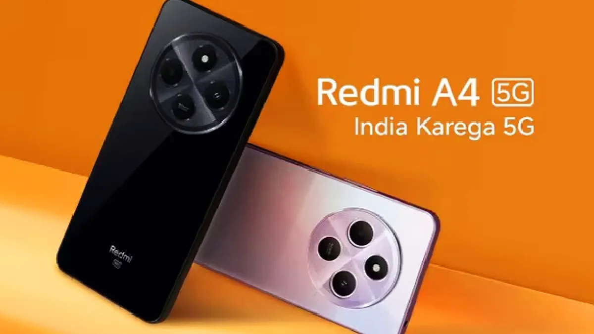 Amazon exclusive Redmi A4 sale begins today at 12 pm: starting at just ₹8499