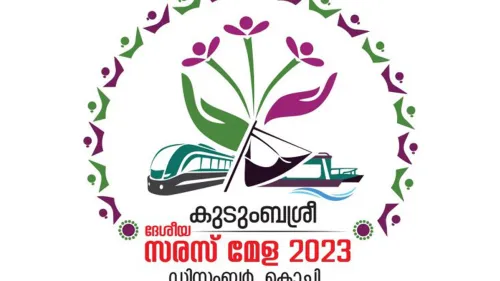 National Saras Mela at the Jawaharlal Nehru International Stadium, Kaloor, on December 21 to January 1