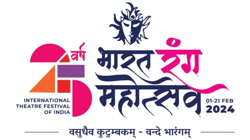 23rd Bharat Rangastala Mohotsav-International Theatre Festival of India – 2024, will be organised in Vijayawada from February 6 to 11