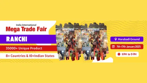 India International Mega Trade Fair at Ranchi from February 7 to 17