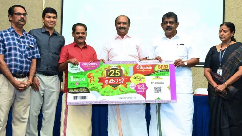 Thiruvonam bumper lottery 2023 carrying a first prize of ₹25 crore was unveiled on Monday