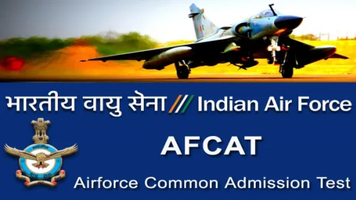 IAF released admit cards for the Air Force Common Admission Test today